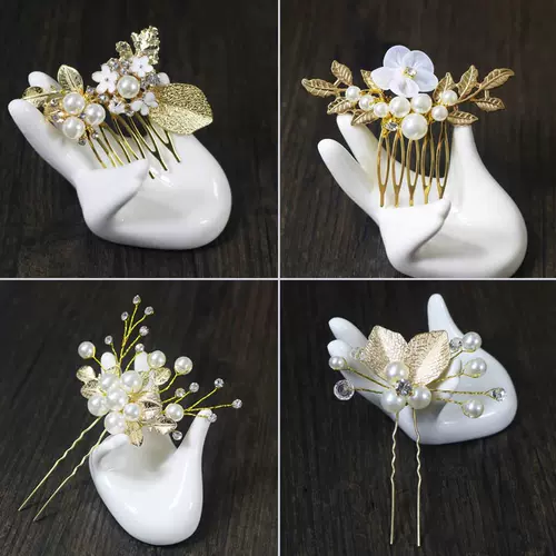 U型发簪婚礼 新人首单立减十元 22年2月 淘宝海外