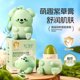 The story of cute dog soothing purple grass cream baby anti-itting and soothing stick mosquito bite cool baby children