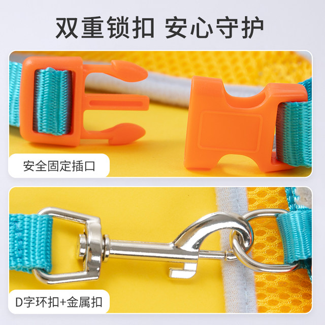 Cat traction rope to prevent cats from breaking away, special traction ...