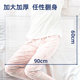 Haishi Hainuo maternal puerperal pads, postpartum special care pads, disposable sheets, large menstrual pads, 12 pieces