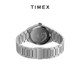 TIMEX Tianmeishi Q series independent date window business casual quartz watch men's TW2Y12100