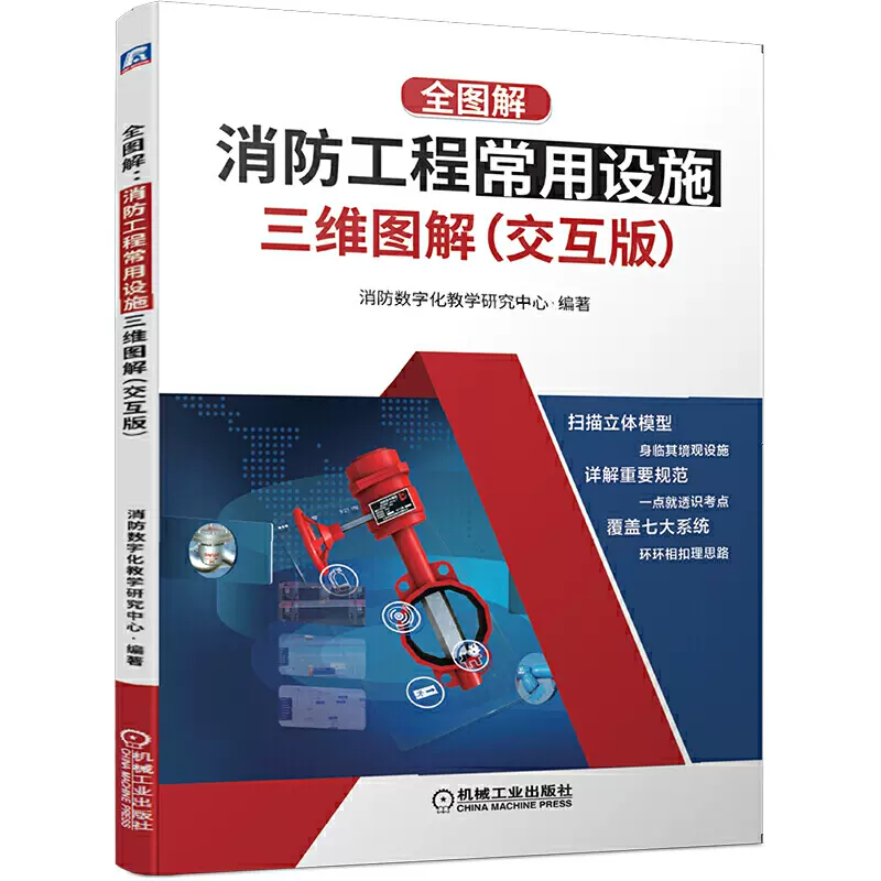 自动给水器 新人首单立减十元 21年11月 淘宝海外