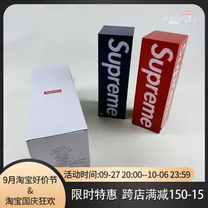 supreme灯- Top 100件supreme灯- 2023年10月更新- Taobao