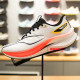 Li Ning 2024 winter new product Chitu 7 PRO men's lightweight high-rebound racing training running shoes ARPU007