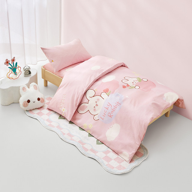 Luolai Children's Maternal and Child Class A Cotton Antibacterial Three-Piece Multi-Piece Kindergarten Lunch Case Pillow Case Quilt Core