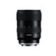 
Tamron 16-30mmF2.8G2 A064S Sony Micro Single E-Port Tamron 1630 Nikon Z Large Aperture Lens