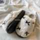 Fang Yulu ins style bow slippers for women 2025 autumn and winter new home warm anti-slip cotton shoes for outer wear