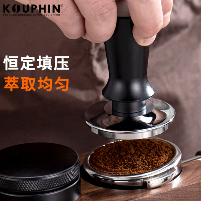 Coffee powder powder Hengli thread flat bottom pressure powder elastic ...