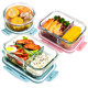 Glass lunch box can be microwave oven, heating, special bowl office worker insulation bento box, lunch box separation box, fresh -keeping box

