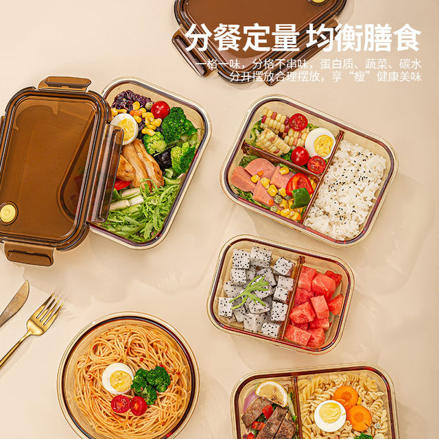 Glass lunch box microwave oven heating special bowl office worker with lid lunch box 2025 new fruit bento freshness box