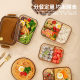 Glass lunch box microwave oven heating special bowl office worker with lid lunch box 2025 new fruit bento freshness box