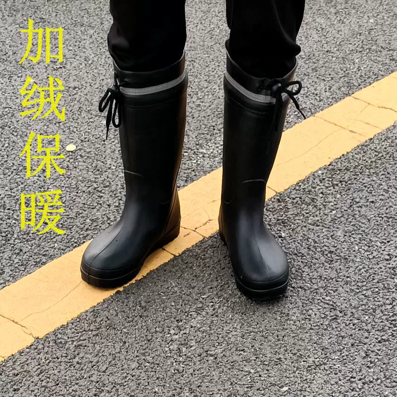 防水鞋泥 新人首单立减十元 21年12月 淘宝海外