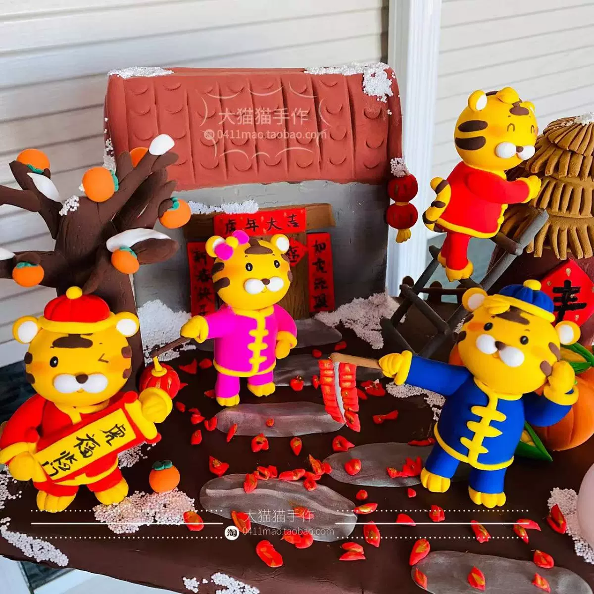 超轻黏土虎年场景作品 新年粘土成品 粘土牛 可换虎 手工