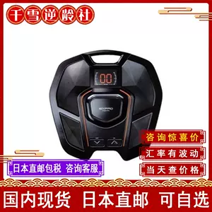 sixpad - Top 85件sixpad - 2022年12月更新- Taobao