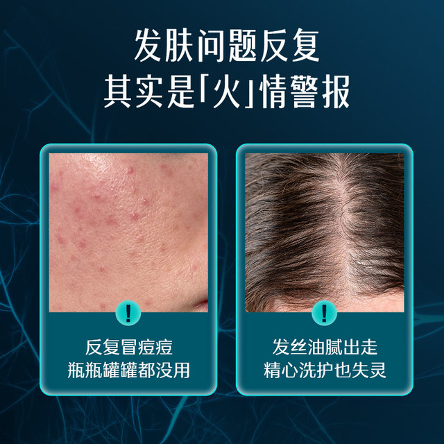 Swisse Svish Black Bandage High-purity Omega3 Deep Sea Fish Oil Female Coenzyme Q10 Adult Skin Care Hair Care