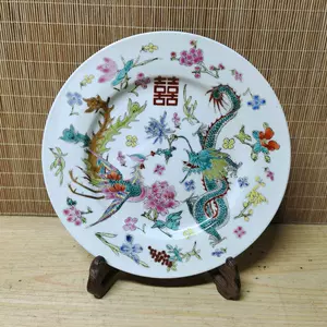 粉彩手绘瓷盘- Top 100件粉彩手绘瓷盘- 2023年10月更新- Taobao