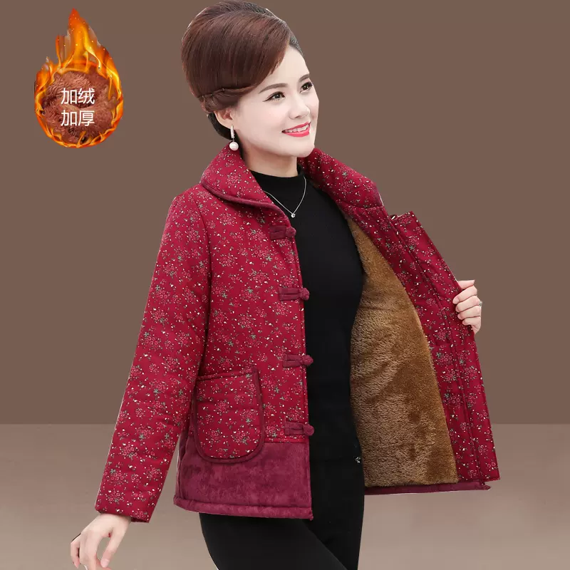 妈妈冬装花棉袄短款宽松加厚加绒棉衣中老年人名族
