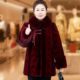 Extra large size mink velvet coat for women, mother's winter clothing, old lady's fur coat, middle-aged and elderly grandmother's cotton coat