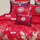 Luolai Life LOVO Lewo Wedding Four-piece Wedding Set Six-piece Multi-piece Bedding Set Big Red Joy Series