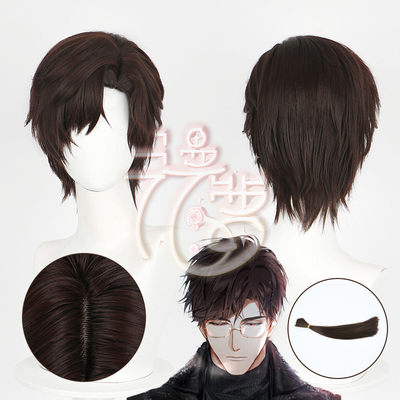 taobao agent Man Luo and Night Love Lu Shen COS wig Dark brown partial scalp top of the same color hair sending the net
