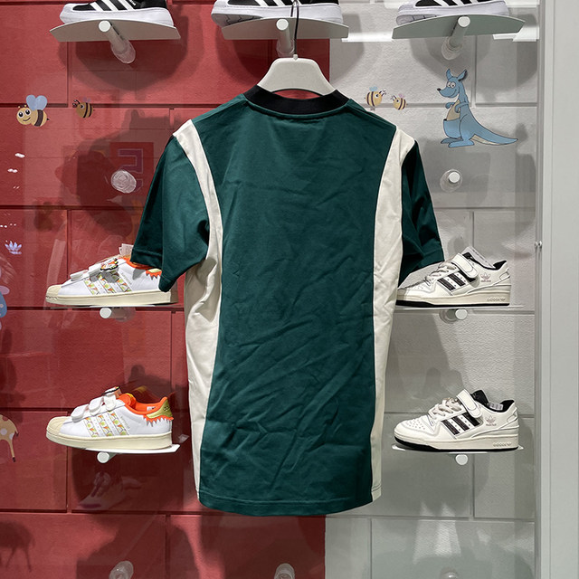 Adidas Clover Men's Top 2024 Summer New Breathable Casual Ball Suit ...