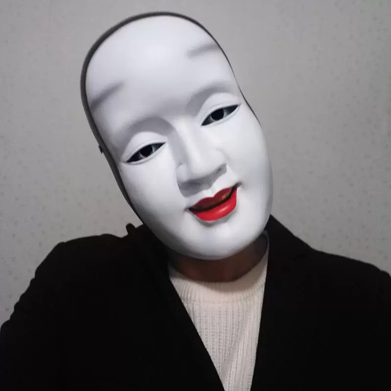 树脂能剧孙次郎面具全脸搞笑恐怖cos般若成人男日本能面面具死神- Taobao