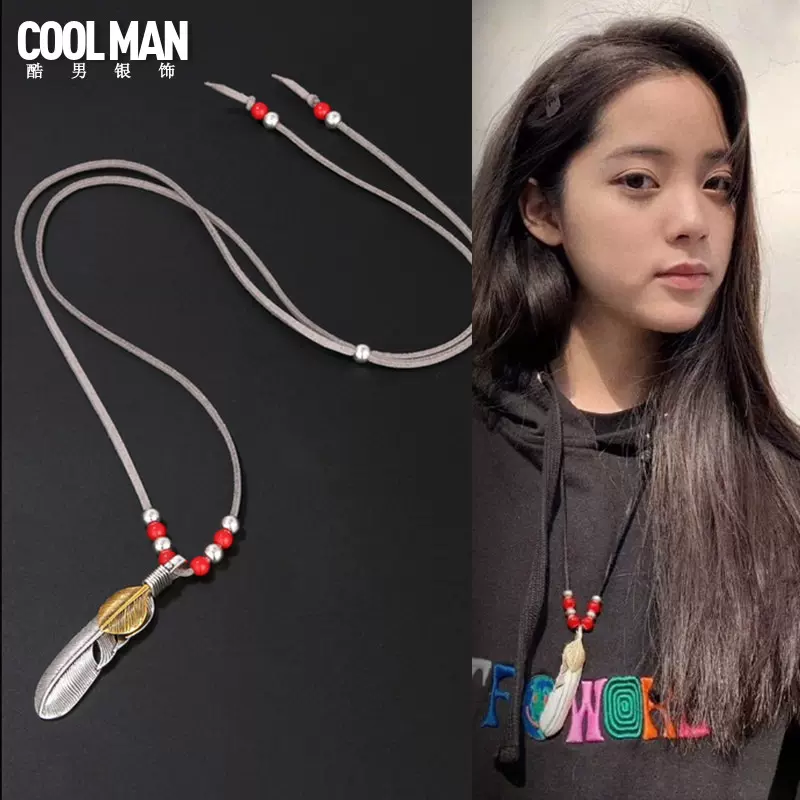 高橋吾郎goros羽毛項鏈純銀吊墜歐陽娜娜餘文樂朱一龍王