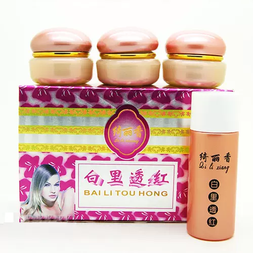 绮丽香 新人首单立减十元 22年1月 淘宝海外