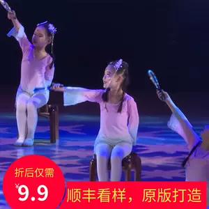 奖妆 新人首单立减十元 22年2月 淘宝海外
