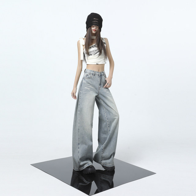 La Chapelle Puella Spring 2025 new retro scratch design jeans high-waist loose trousers