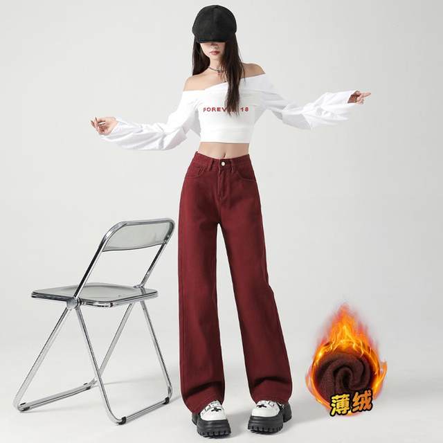 La Chapelle Puella 2024 autumn and winter new red straight jeans plus velvet warm loose pants for women