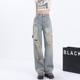 La Chapelle Puella high waist wide-leg jeans for women 2025 new loose slimming ripped straight-leg pants
