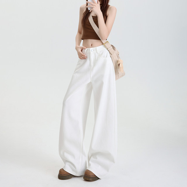 La Chapelle Puella white wide-leg pants loose casual comfortable lazy and slim simple classic jeans