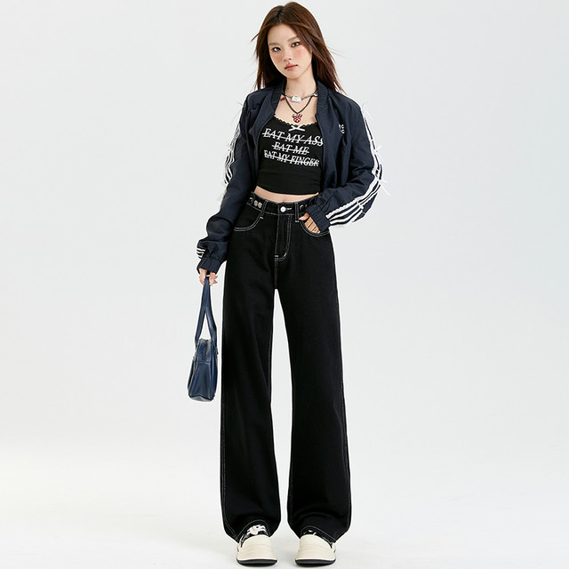 La Chapelle Puella Denning Black Straight Jeans for Women in Winter High Waist Narrow Wide Legs Slim Pants