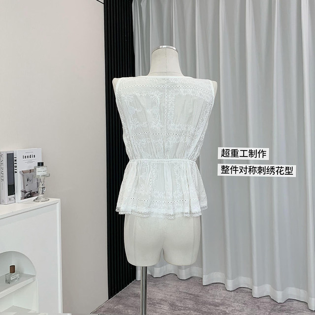 Madou/embroidery Hyde Manor_Elegant Boat Collar Heavy Industry Drawstring Embroidered Vest Lace Top for Women