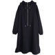 300Jin [Jin equals 0.5 kg] Add fleece to keep warm Fat Yingying Large Size Women's Fat mm Design Sense Plus Fat Hooded Stand Collar Sweatshirt Dress