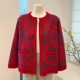 Autumn and winter middle-aged and elderly mother's knitted jacket round neck long sleeve zipper grandma and elderly loose large size top for women