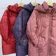 Winter loose large size down jacket for middle-aged and elderly mothers solid color hooded zipper mid-length grandma coat