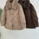 Winter mother's outfit fox fur collar down jacket loose zipper warm short middle-aged and elderly thick top for women