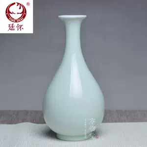 汝窑天青釉玉壶春瓶- Top 50件汝窑天青釉玉壶春瓶- 2023年11月更新- Taobao