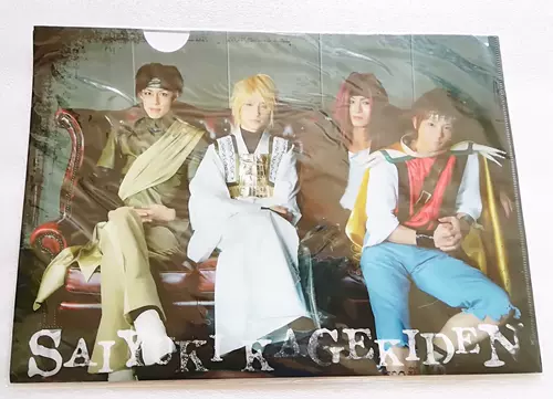 最游记周边 新人首单立减十元 22年2月 淘宝海外