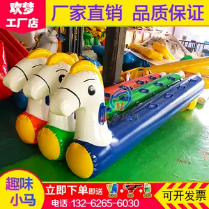 小马快跑 新人首单立减十元 22年10月 淘宝海外