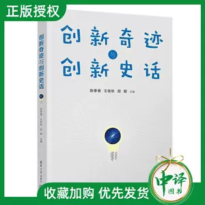 大学物理老师- Top 100件大学物理老师- 2023年5月更新- Taobao