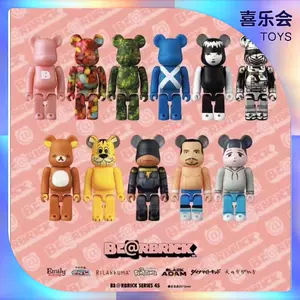 bearbrick24代- Top 10件bearbrick24代- 2023年11月更新- Taobao