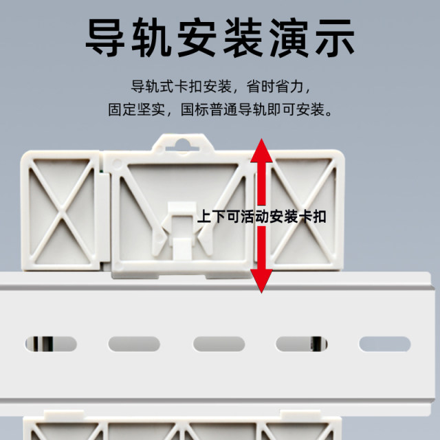 Rail-type switching power supply 24v transformer 220 rotation 12V5A DC DR/EDR/NDR/MDR Mingwei 15/60
