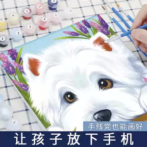 狗狗水彩画 新人首单立减十元 22年8月 淘宝海外 狗狗水彩画 新人首单立减十元 22年8月 淘宝海外