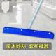 Wiper cover cloth, coral velvet hair sweeper artifact, soft and water-absorbent, no lint, special cloth cover for magic broom