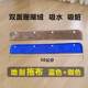 Wiper cover cloth, coral velvet hair sweeper artifact, soft and water-absorbent, no lint, special cloth cover for magic broom