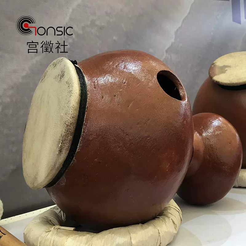 巫毒鼓德国terre德瑞羊皮专业印尼民族乐器呜嘟鼓进口