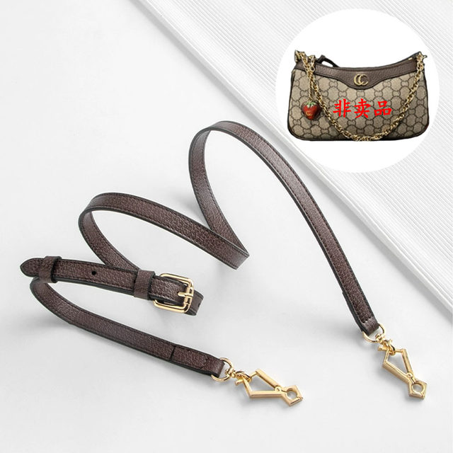 Shoulder Strap Replacement Chain For Gucci Bag Suitable For